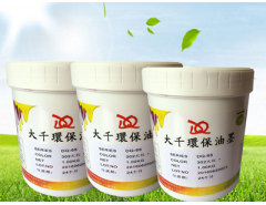 長期供應(yīng)-橡膠漆表面油墨
