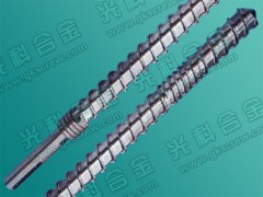 螺桿、注塑機(jī)螺桿、擠
