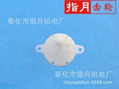 500減速電機(jī)齒輪箱