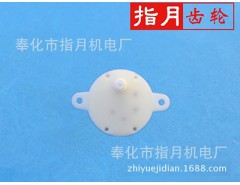 500減速電機齒輪箱