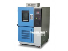-40℃低溫試驗箱價格