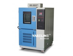 -40℃低溫試驗箱價格是多少？哪里有賣