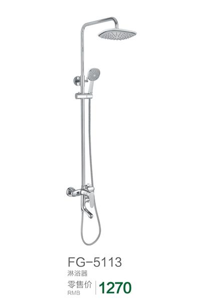 product_showlargeimg (2)