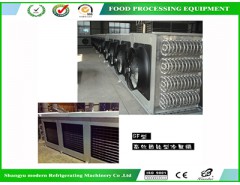 GF高效節(jié)能型冷風(fēng)機