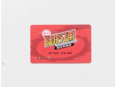 海鮮批發(fā) 熱線:150674