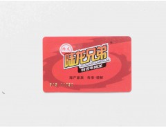 海鮮批發(fā) 熱線:15067439303