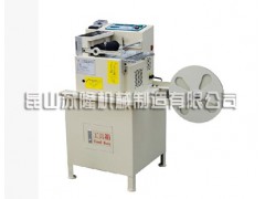 微電腦自動切帶機 廠