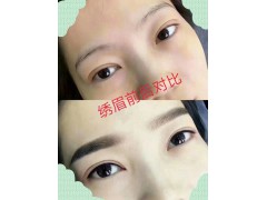 寧波化妝學(xué)校  熱線：