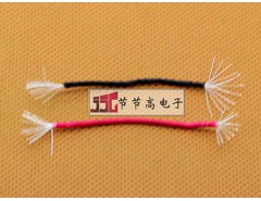 線束加工 UL美標(biāo)線 11芯電線 UL1007-26耐高溫