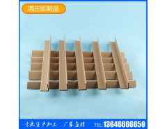 寧波紙護(hù)角  本地廠家咨詢熱線：13646666650