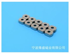 強磁廠家：13034665126