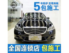 汽車鍍晶漆面鍍晶膜