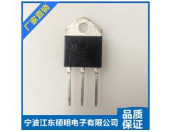 可控硅生產  熱線：13355960686