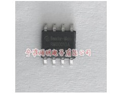 線性恒流IC 銷售熱線：13355960686