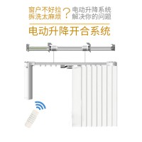 米亨別墅復(fù)式樓高窗電動(dòng)窗簾智能wifi遙控上下升降開(kāi)合簾