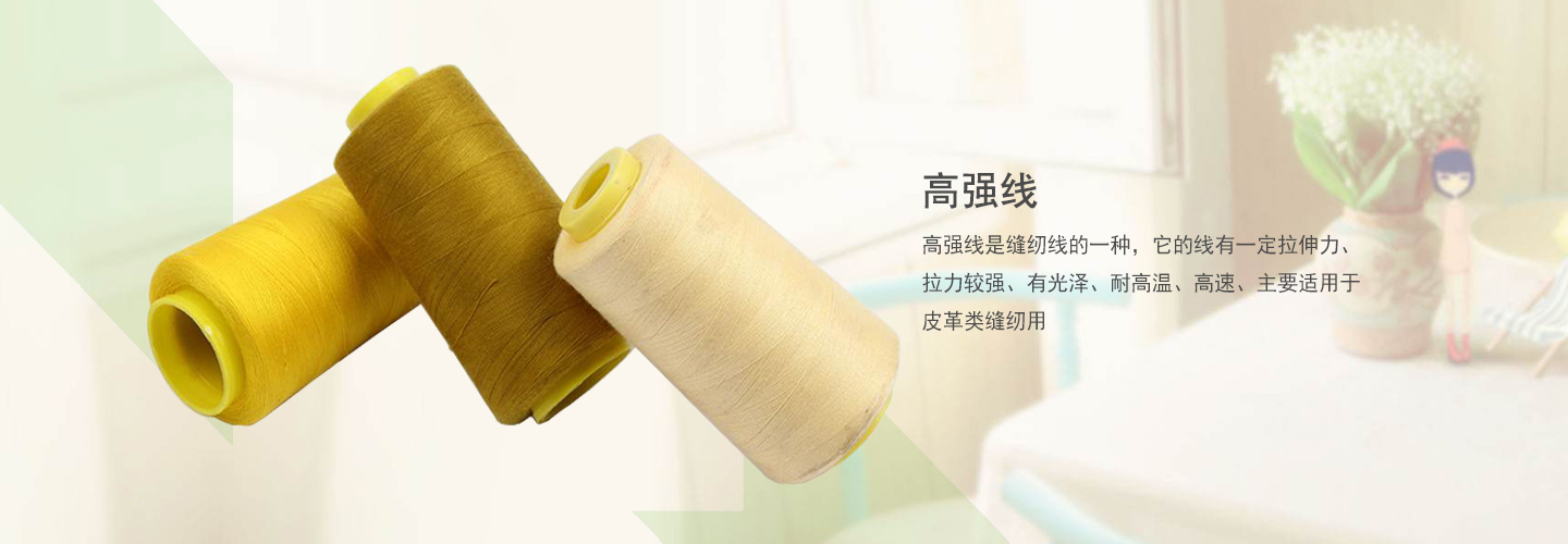寧波市海曙石碶金源服裝輔料廠