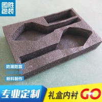 珍珠棉 圖勝熱線：13819859713