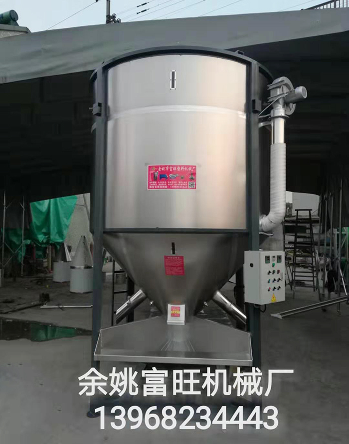 微信圖片_20191009085919