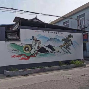 墻體彩繪