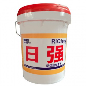 日強(qiáng)環(huán)保超級(jí)膠水