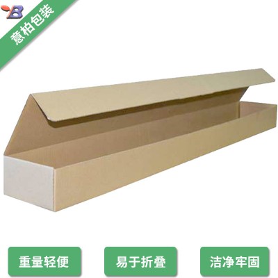 寧波紙箱生產(chǎn)廠家
