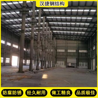 網架工程