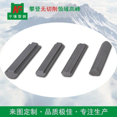 T型螺母