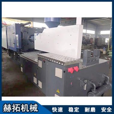 注塑機公司