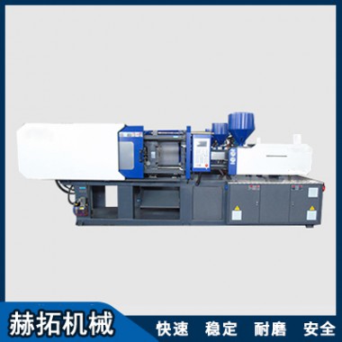 注塑機生產