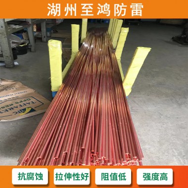 鍍銅圓鋼