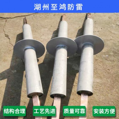 接地引出裝置
