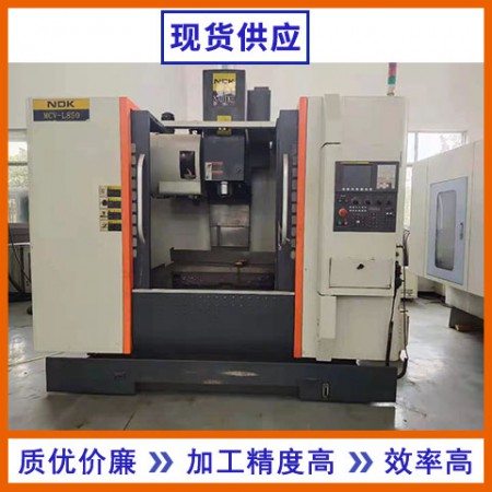 二手?jǐn)?shù)控設(shè)備回收
