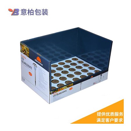 寧波包裝盒設(shè)計