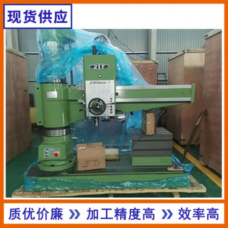 二手機(jī)床-沈陽(yáng)3040搖