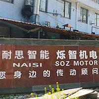 開窗器