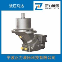 A2FE馬達(dá)