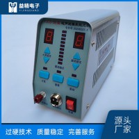 超聲波模具拋光機(jī)