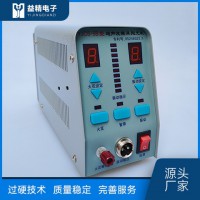 模具拋光機(jī)