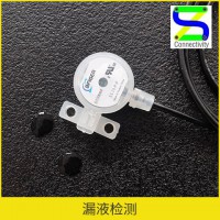 漏液檢測