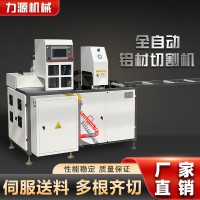 355型材切割機(jī)