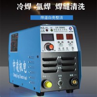 脈沖氬弧焊機(jī)