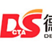 寧波公司注冊(cè)