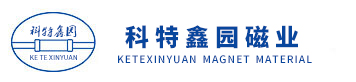 寧波科特鑫園磁業有限公司