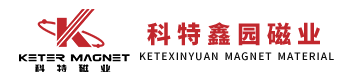 寧波科特鑫園磁業有限公司
